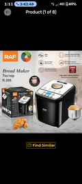 Personal Bread Maker